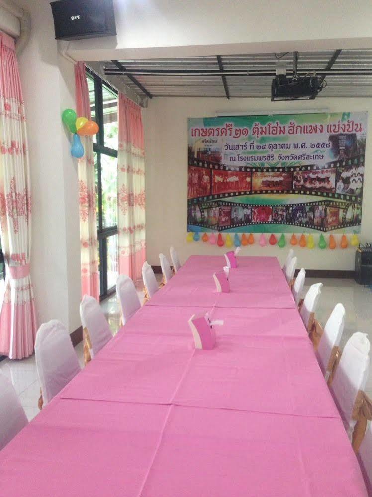 Pornsiri Hotel Sisaket Esterno foto