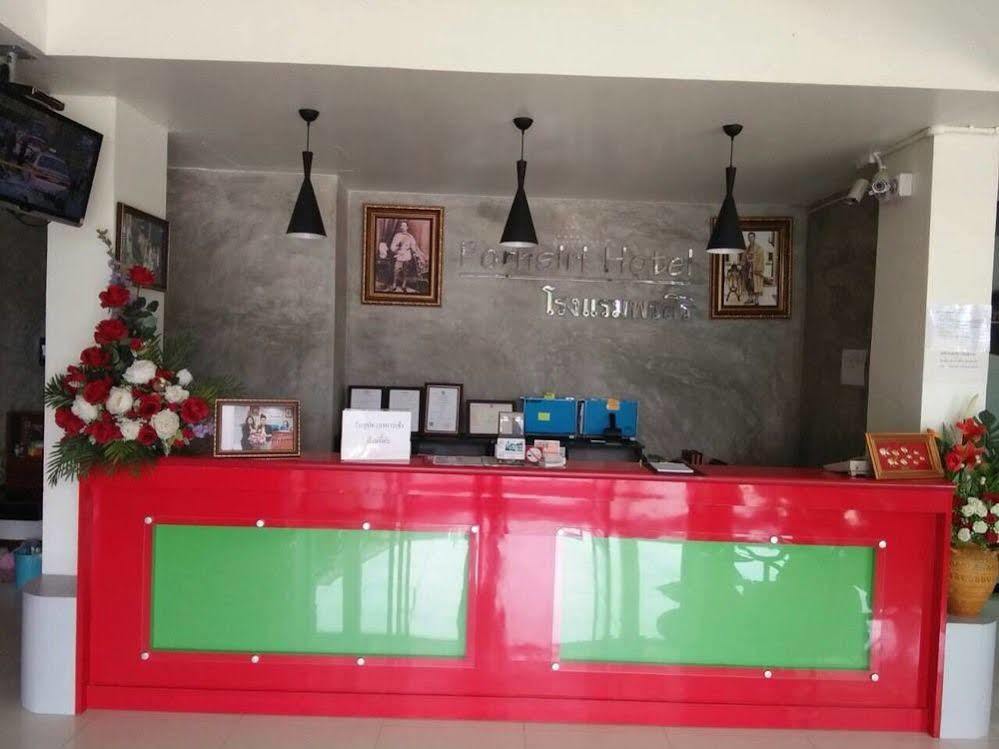 Pornsiri Hotel Sisaket Esterno foto